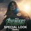 Article image for: Avengers: Doomsday - Official Tamil Trailer
