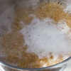 So, what exactly is that foam?
