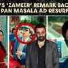 Article image for: Sunny Deol’s ‘Never Pan Masala’ Remark Meets Resurfaced Old Ad, Sparks Online Debate