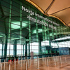 Noida airport gets a direct expressway link