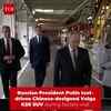 Article image for: Putin Test-Drives Chinese-Designed Volga K50 SUV During Plant Visit