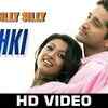 Article image for: Behki - Yaara Silly Silly | Ankit Tiwari | Paoli Dam & <i class="tbold">Parambrata Chatterjee</i> | Mehak & Shadaab