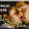 Article image for: Kai Raja Kai Movie Theatrical Trailer | Maanas | <i class="tbold">Shravya</i> | Josh Ravi | Maruthi