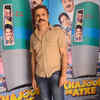 Article image for: Check out our latest images of <i class="tbold">Harsh Chhaya</i>