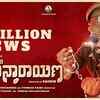 Article image for: Avane Srimannarayana - Official Teaser