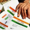 Article image for: <i class="tbold">UIDAI</i>'s extended clarification