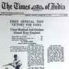 India register their first Test victory 