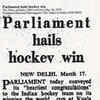 India lift men's hockey World Cup