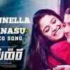 Article image for: Mahira | Song - Nannella Kanasu
