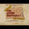 Article image for: Sathyam Paranja Vishwasikuvo - Official Teaser
