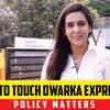 Article image for: Metro To Touch <i class="tbold">dwarka expressway</i>
