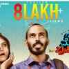 Article image for: Gubbi Mele Brahmastra - Official Trailer