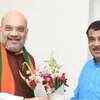 Article image for: Confident of retaining in power in Maharashtra: <i class="tbold">nitin gadkari</i>
