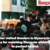 Article image for: <i class="tbold">Sriimurali</i> visits theater in Mysuru and Mandya