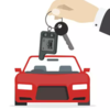 Article image for: Bank of Maharashtra Maha Super Car Loan Scheme