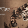 Article image for: 'Shoot-Out At Alair' Trailer: <i class="tbold">Meka Srikanth</i> and Prakash Raj starrer 'Shoot-Out At Alair' Official Trailer