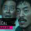 Article image for: Phobias - Official Trailer