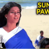 Article image for: Listen to Hindi Bollywood Classic song Lyrical - 'Sun Ri Pawan Pawan Purvaiya' Sung By Lata Mangeshkar From The Movie Anuraag