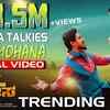 Article image for: Krishna Talkies | Song - Manamohana (Lyrical)