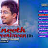 Article image for: Listen To Popular Malayalam Super Hit Songs Audio Jukebox Of '<i class="tbold">Vineeth Sreenivasan</i>'