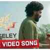 Article image for: Telugu Song 2021: Latest Telugu Video Song 'Meriseley' from 'Ardhashathabdam' Ft. <i class="tbold">Karthik Rathnam</i>