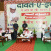 Article image for: CM <i class="tbold">nitish kumar</i> attending iftar