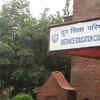 Article image for: <i class="tbold">ignou</i> to offer 18 new courses from July session