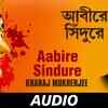 Article image for: Watch The Classic Bengali Audio Song 'Aabire Sindure' Sung By <i class="tbold">Kharaj Mukherjee</i>