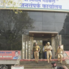 Article image for: <i class="tbold">nitin gadkari</i>'s office in Maharashtra received 3 threat calls