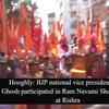 Article image for: <i class="tbold">Dilip Ghosh</i> participated in Ram Navami Shobhayatra at Rishra