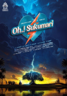 Oh Sukumari