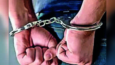 Five held for cheating e-marketplace of ₹42L