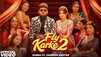 Fly Karke 2 by Sabba ft. Jasmeen Akhtar