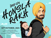 &lsquo;Honsla Rakh&rsquo;
