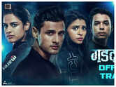 'Gadad Andhar'
