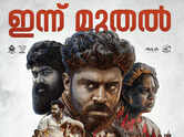 Thuramukham