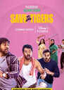 Save The Tigers
