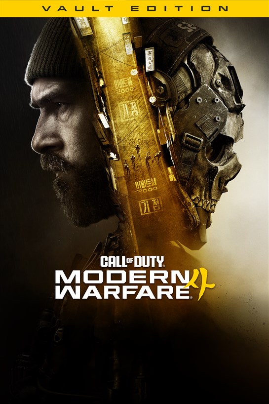 Box shot of Call of Duty®: Modern Warfare® 4 - Vault Edition