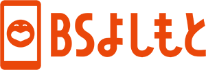 BSよしもと