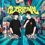ส่งท้ายตรุษจีนเฮงเฮงทุกคนYOO X BIELO
