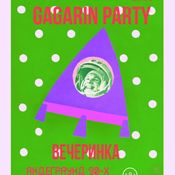 K Loveski @ Gagarin Party 3 - 12.04.19 (Original Old School Vinyl Set 1986-1993)