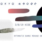 Cream Selects presents Tokyo Prose @ Hide Aug 3rd 2019 - Bambi Promo mix