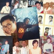 ３０代でないと 13周年 Special Mix by DJ A-ICHI