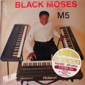 Pierre-Estienne - Vinyl DiGZ Jozi edition