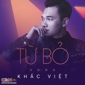 NST-  Yêu 5  Ft Từ Bỏ - Huy Koi Mix
