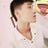 Tân Bền ♥'s profile picture