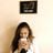 Stella Mayumi's profile picture
