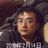 馬爾斯's profile picture