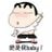 林子恩's profile picture