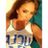 Stephanie Ailsa's profile picture